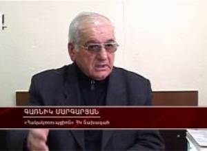 Robert Qocharyan started it all