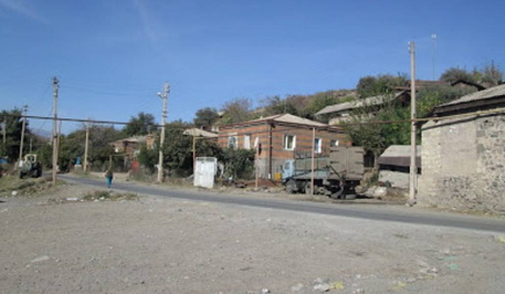 Սյունիք-գյուղ