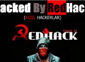 Стали доступны данные турецких должностных лиц