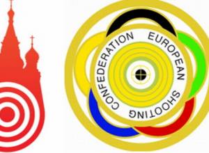 Հրաձիգները կմեկնեն Մոսկվա