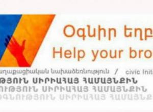 Food assistance to displaced Syrian-Armenians continues