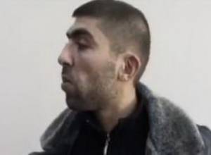 Наркотик в носках (видеоматериал)