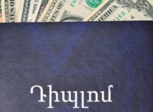 Фактинфо: Директор Назик Мартиросян призналась в фальсификации