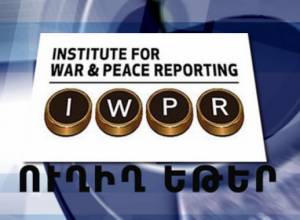 Watch live discussion on amendments to RA Law on Military Service