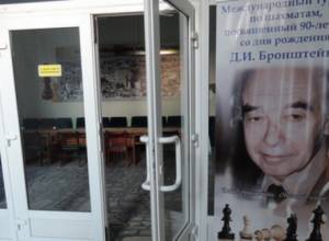 Armenian chess players will compete with Azerbaijanis