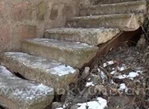 Препятствия по дороге домой