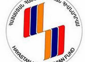 A kindergarten will be built in the village Sasunik