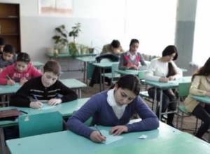 Օլիմպիադան կեզրափակվի վաղը