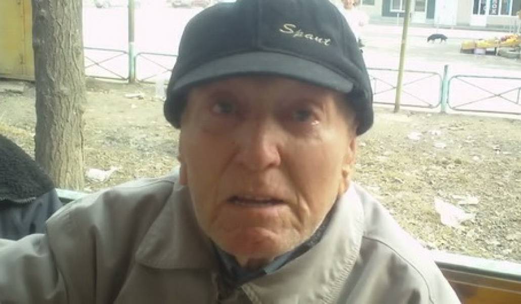 մաանյա-նյութ