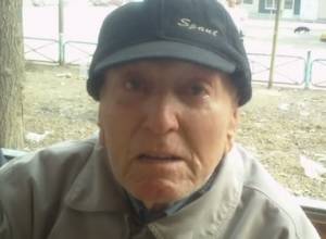 Not pleased with HHK deputy (video)