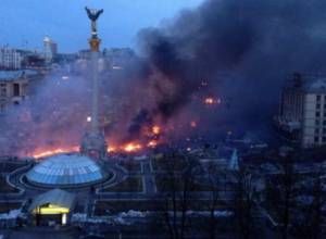 At least 25 dead in Kiev clashes