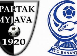 «Բանանցը» խոշոր հաշվով պարտվեց