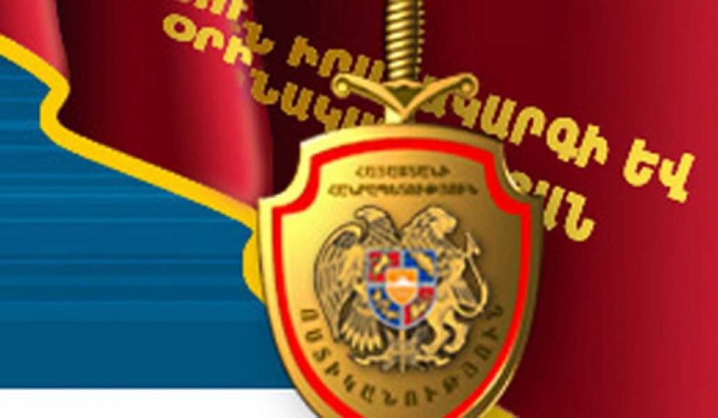 e323c2d518dcc75fec0c54eddb30d73d