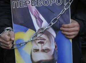 EU Commissioner C. Ashton visits Ukraine