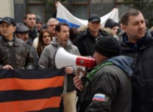 Panarmenian.net: Флаг России над парламентом Крыма