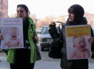 Protest in front of the Health Ministry