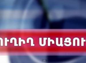 Стартовал многолюдный митинг на Площади Свободы