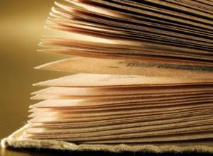 Что читает армянская общественность