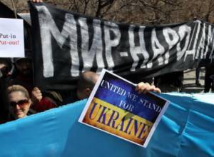 Активистов встретили полицейские 