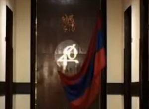 Мошенничество в особо крупных размерах