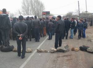 Yerevan-Aparan highway is closed/live