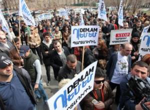 Активисты перекрыли дорогу/прямой эфир