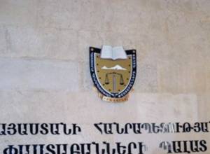  Chamber of Advocates to provide free legal advice to citizens 