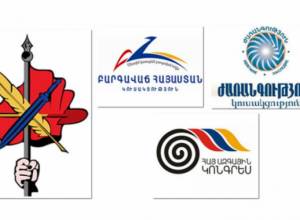 Закрытая встреча ППА-РПА на Коньячном заводе