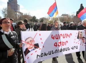 Letter to Serzh Sargsyan