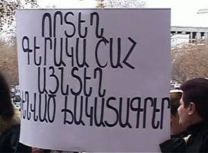 What will be with the residents of 33rd block?