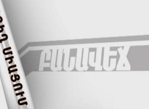 Watch live discussion on fakes and responsibilities of media