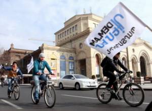 «Դեմ եմ»-ի երթ-ակցիան՝ հեծանիվներով