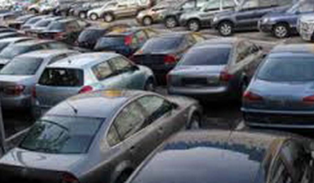 տուգանային