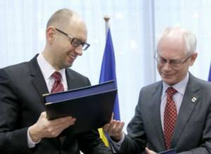 Азатутюн: Евросоюз и Украина подписали соглашение