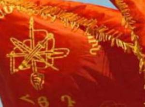 ARF Bodies conference in Artsakh