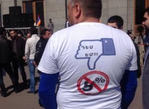 Митинг начинается: прямое включение в эфире «А1+»