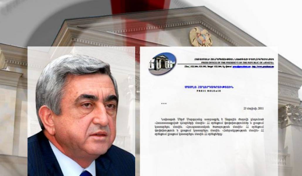 e69396f44c2a2da9148c4d69be23f164