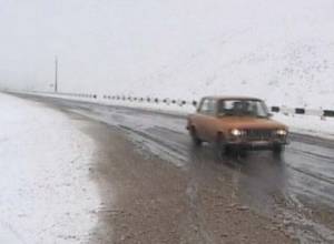 Snow in some regions