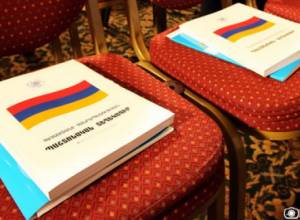 Will the agreement be signed on May?