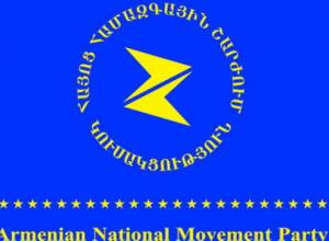 Pan-Armenian National Movement condemns Armenia's stand on Ukraine 
