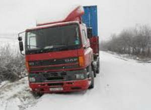 There were predictions about snow: MES representative