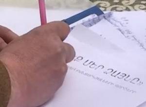 Ստորագրահավաք ցմահ դատապարտվածների համար