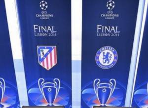 «Ռեալը» կխաղա «Բավարիա»-ի հետ