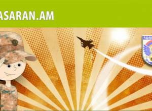 В сети «Dasaran.am» - все 1400 школ РА