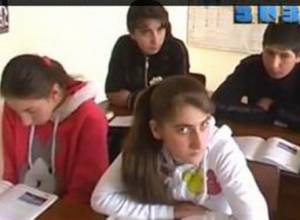 Pupil’s right was violated