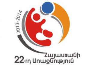 Այսօր կկայանա ֆուտբոլային նախավերջին տուրը
