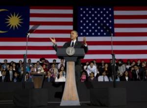 Обама: "США и Европа должны объединить усилия против России"