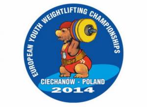 Մարզպետ Մինասյանը գրավեց 1-ին տեղերը