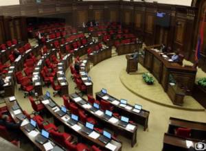 Armenian Parliament to continue discussion on pension law