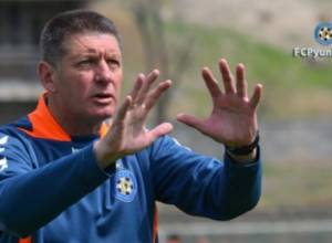 «Փյունիկը» հրաժարվել է ռուս մասնագետից